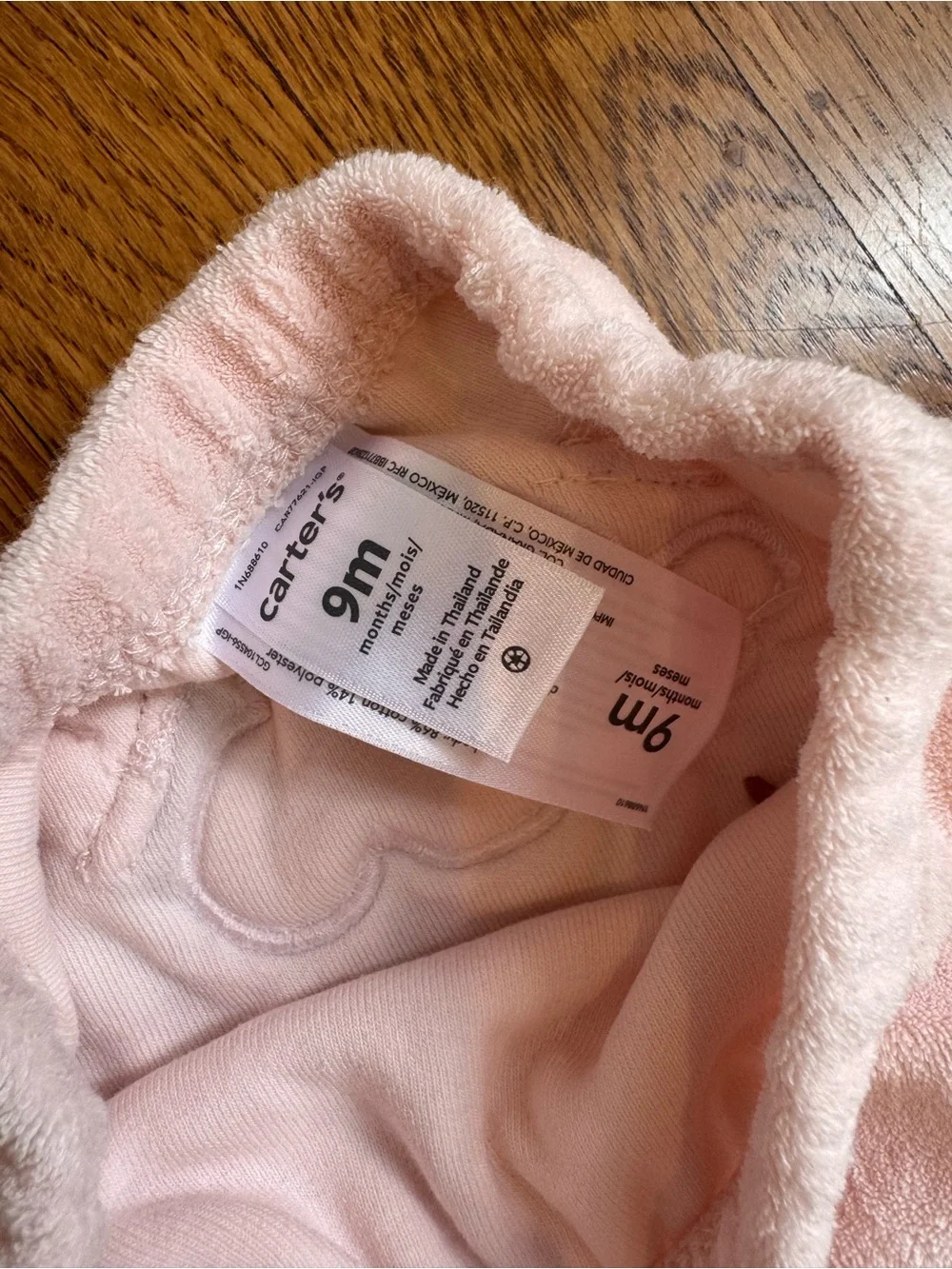 Carter’s Sz 9 mo Cozy Pink Hooded Baby Terry Sweatshirt & Pants Set - Lamb